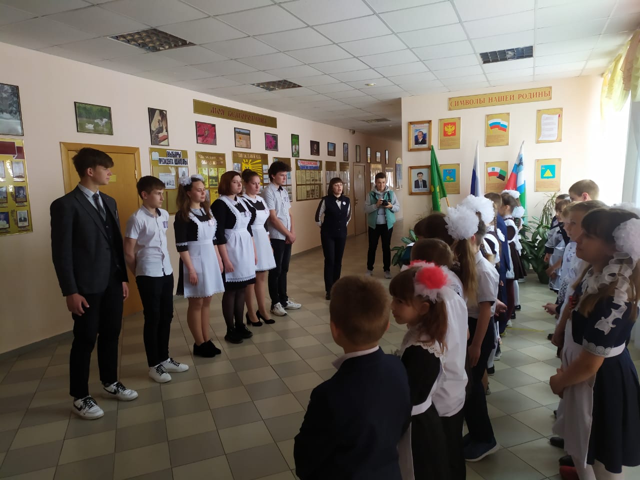 Прием в РДШ.