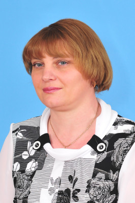 Веригина Инна Ивановна